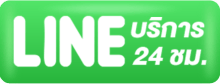 linechat